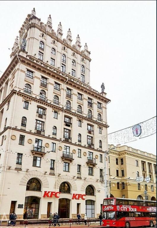 Апартаменты Apartment on Kirova 1 Минск-21